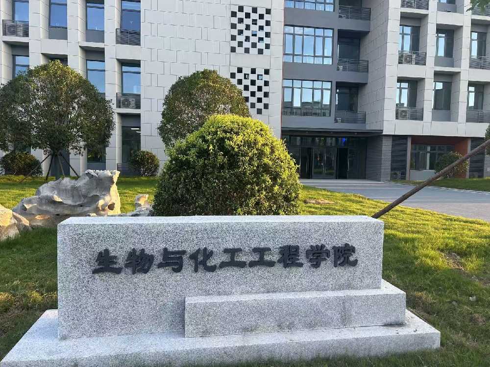颍州区扬州职业大学体育场高杆灯项目